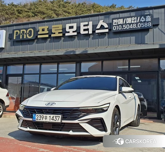 Hyundai The New Avante (CN7) 2023 Белый из Кореи