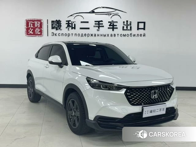 Honda XR-V 2023 Белый из Китая