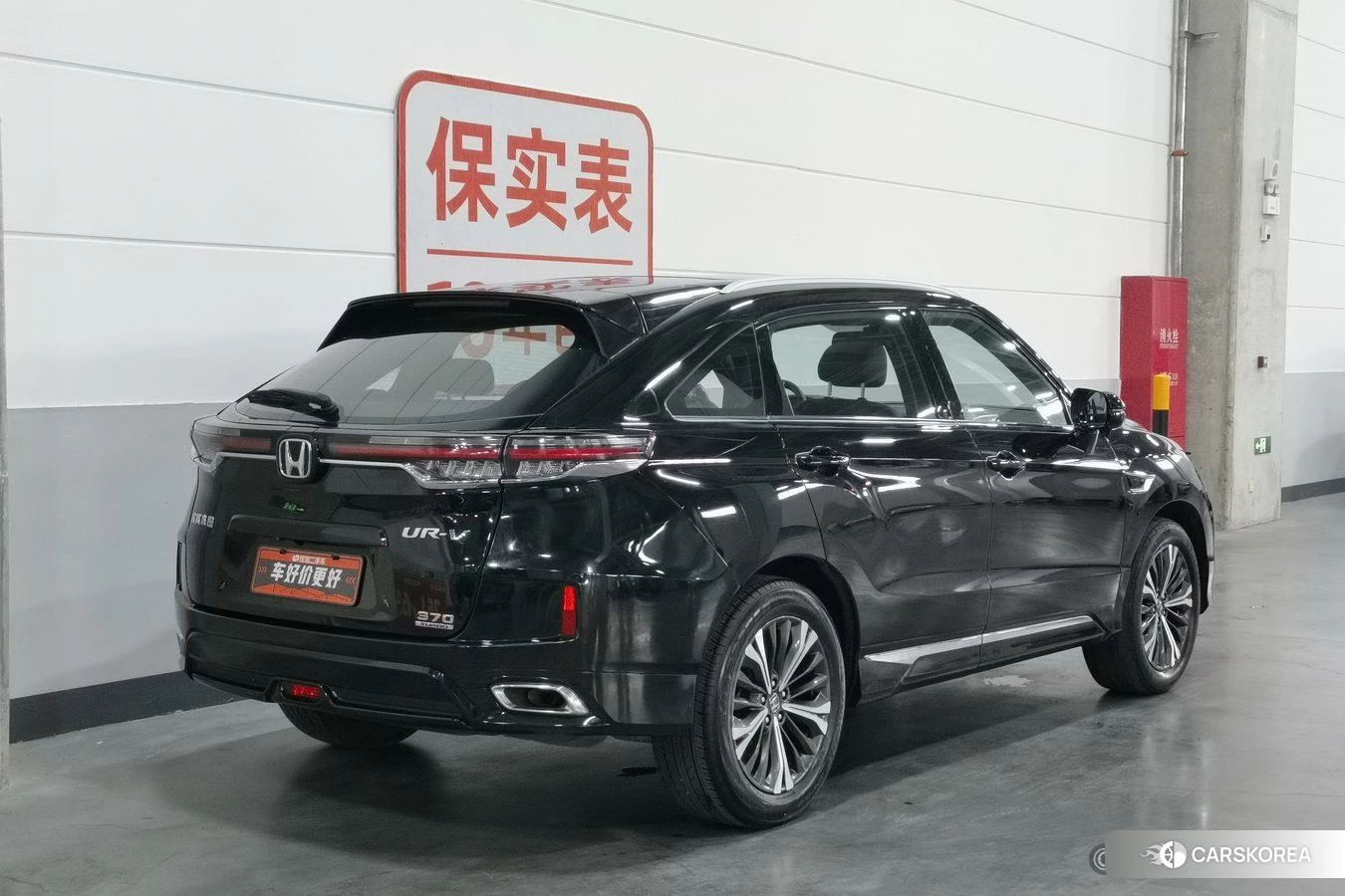 Honda UR-V 2020 Черный из Китая