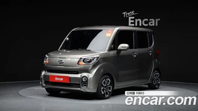 Kia The New Ray 2021 Серый из Кореи