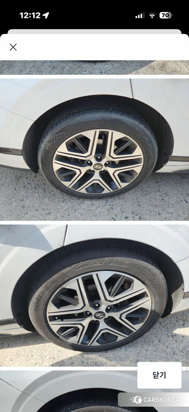 Hyundai Grandeur (GN7) 2023 Белый из Кореи