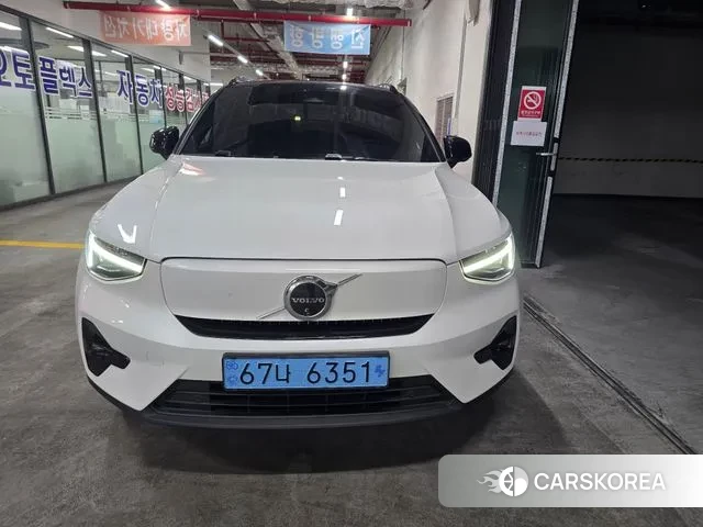 Volvo XC40 Richards 2023 Белый из Кореи