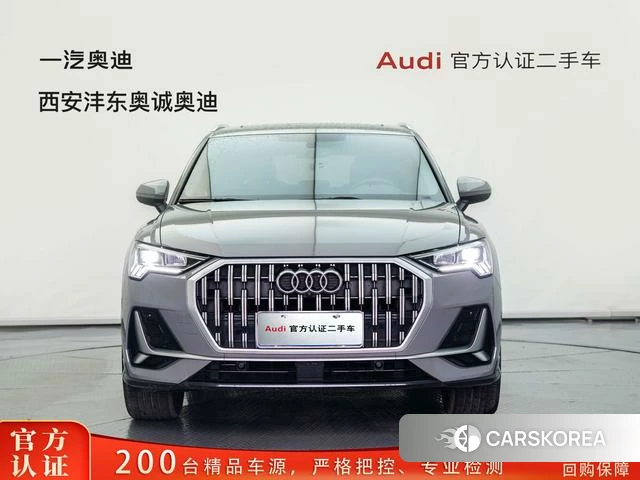 Audi Q3 2024 Темно-серый из Китая