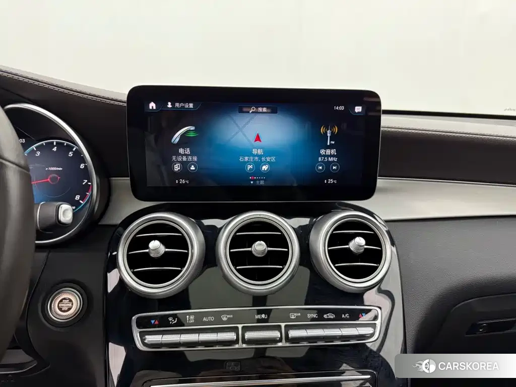 Mercedes-Benz GLC 2023 Черный из Китая