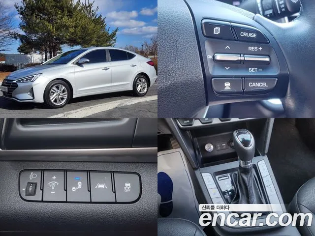 Hyundai The New Avante AD id 2412381 из Кореи