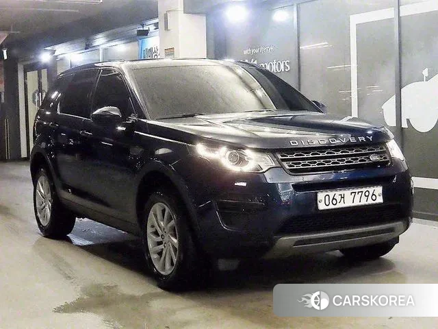 Land Rover Discovery Sports 2019 Синий из Кореи