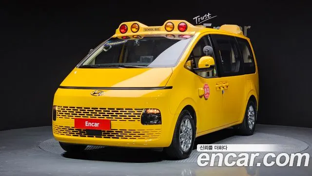 Hyundai Staria 2021 Желтый из Кореи