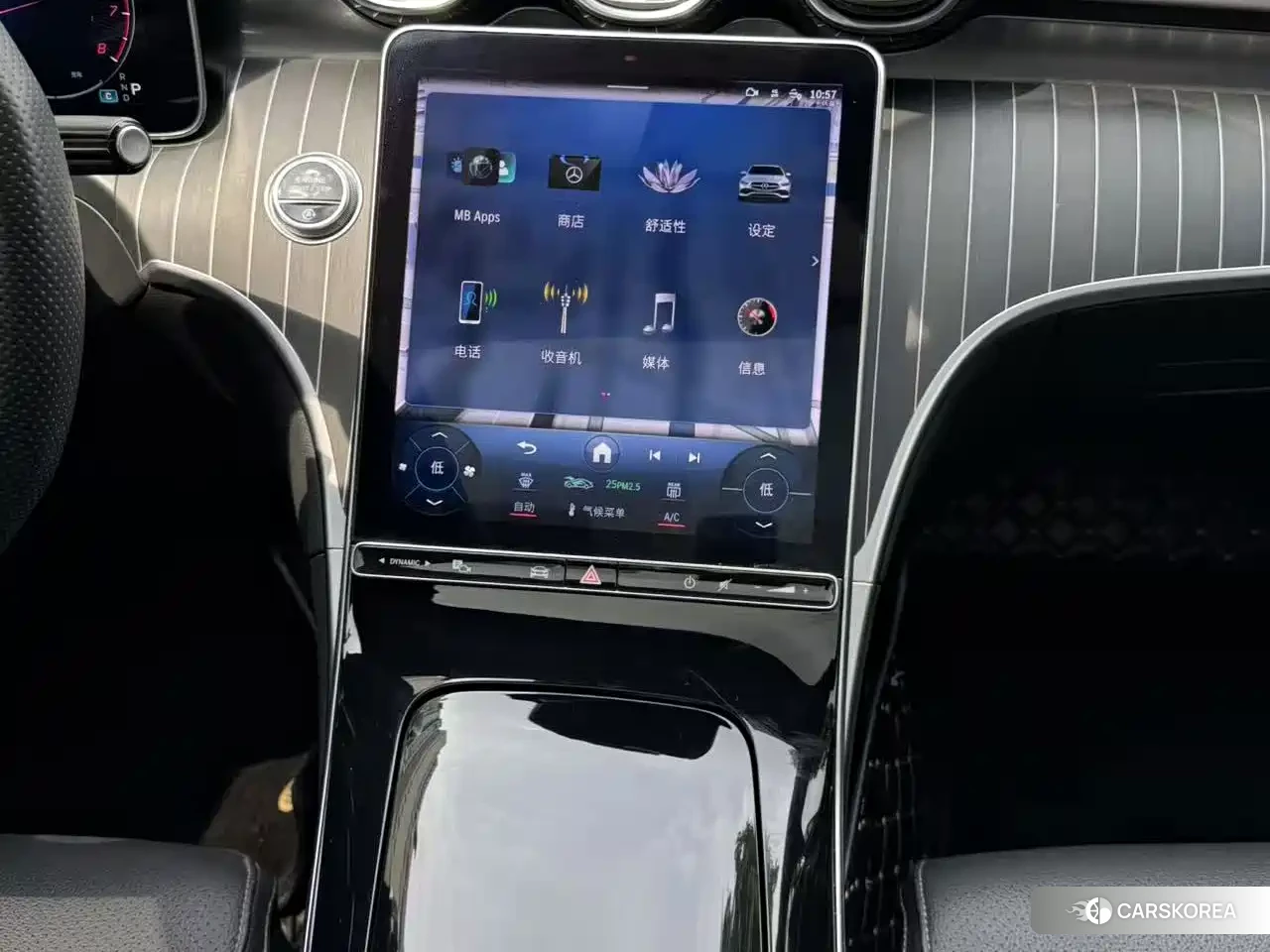Mercedes-Benz C-class 2023 Silver/gray из Китая