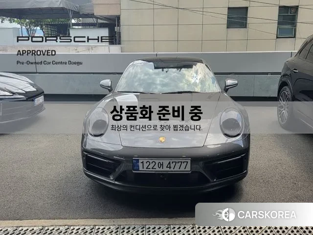 Porsche 911(992) 2023 Серый из Кореи