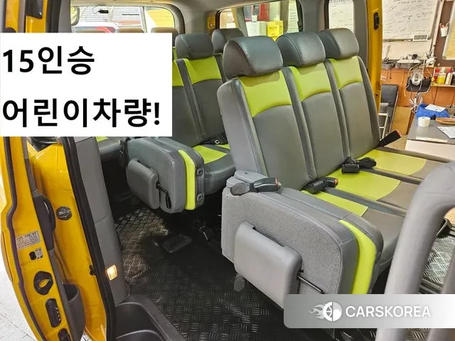 Hyundai The New Grand Starex 2020 Желтый из Кореи