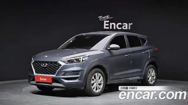 Hyundai All New Tucson 2019 Серый из Кореи