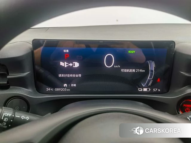 Honda e: NP1 Pole Pai 1 2025 Синий из Китая