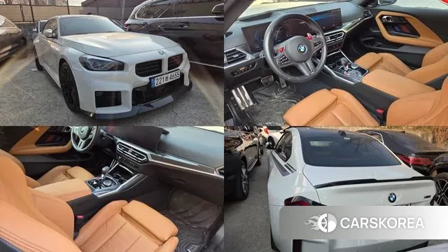 BMW M2 (G87) 2023 Белый из Кореи
