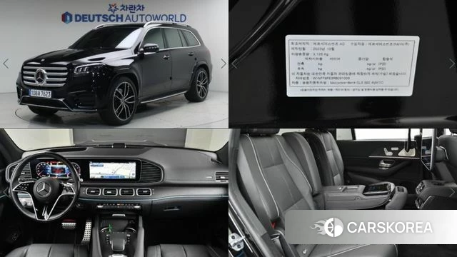 Mercedes-Benz GLS - Class X167 2024 Черный из Кореи
