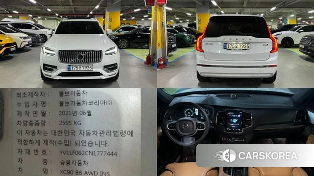 Volvo XC90 second Generation 2021 Белый из Кореи
