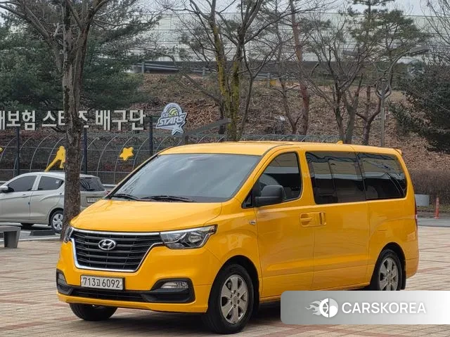 Hyundai The New Grand Starex 2020 Желтый из Кореи