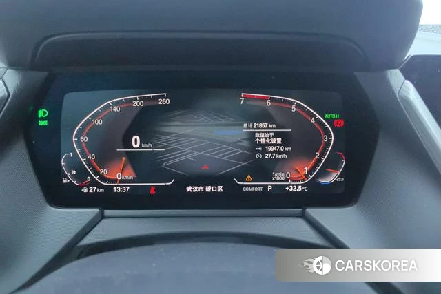 BMW 2 series (imported) 2024 Синий из Китая