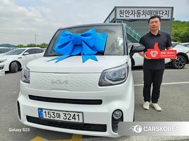 Kia The New Ray 2022 Белый из Кореи
