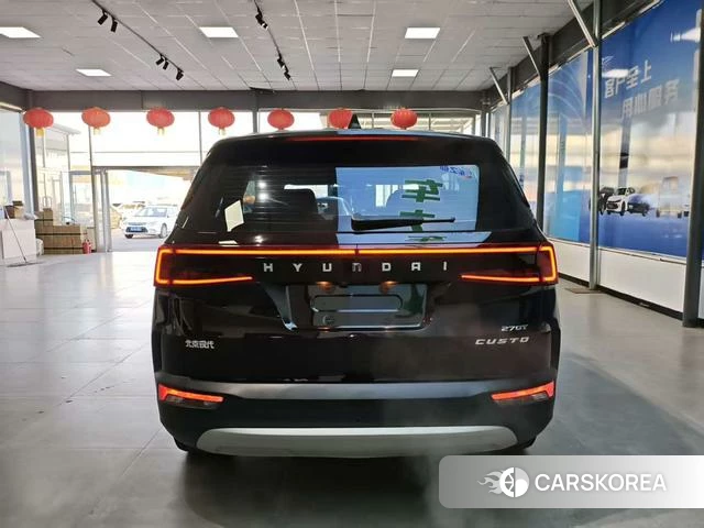 Hyundai Kustu 2022 Коричневый из Китая