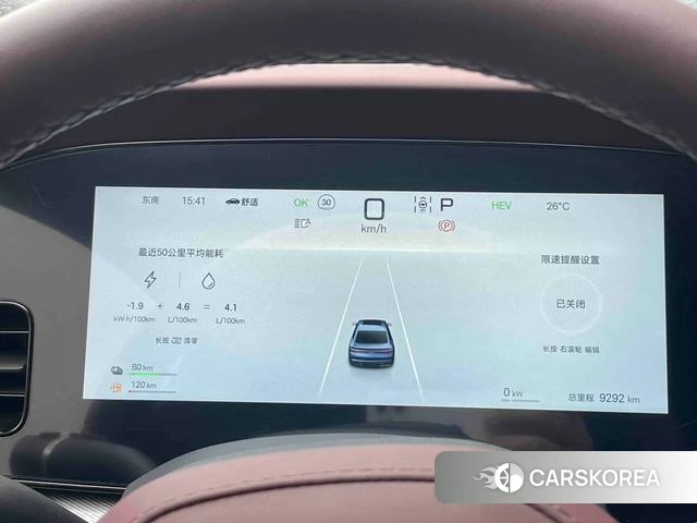BYD Seal 07DM 2025 Серебристо-серый из Китая
