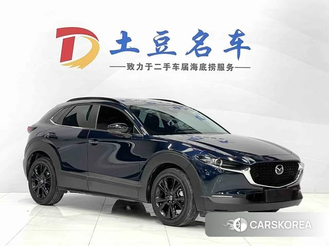 Mazda CX-30 2023 Синий из Китая
