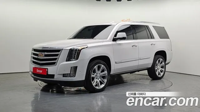 Cadillac Escalade 2020 Белый из Кореи