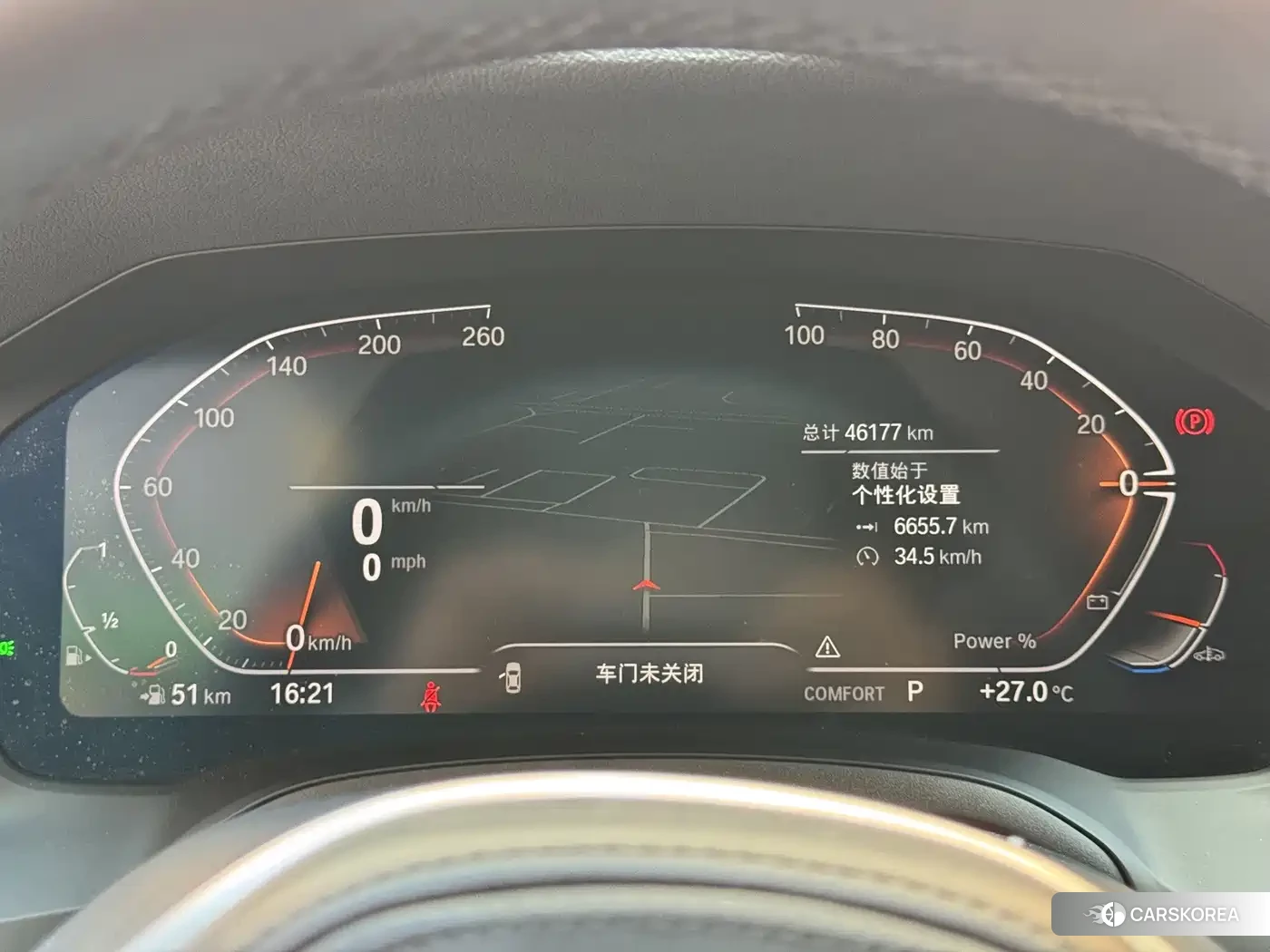 BMW 4 series 2023 Silver/gray из Китая