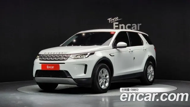 Land Rover Discovery Sports 2nd Generation 2020 Белый из Кореи