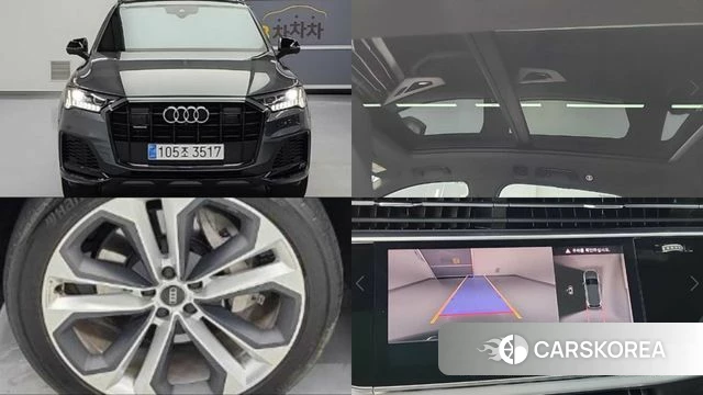 Audi Q7 (4M) 2023 Серый из Кореи