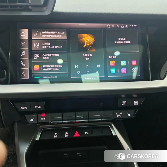 Audi A3 2023 Белый из Китая