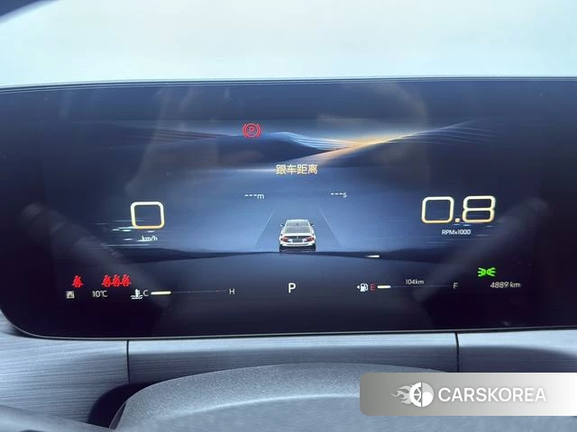Buick Weilang 2023 Белый из Китая