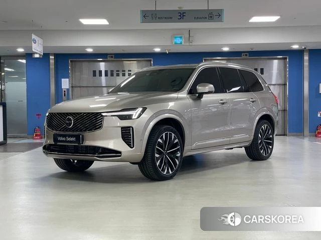 Volvo XC90 second Generation 2026 Песочный из Кореи