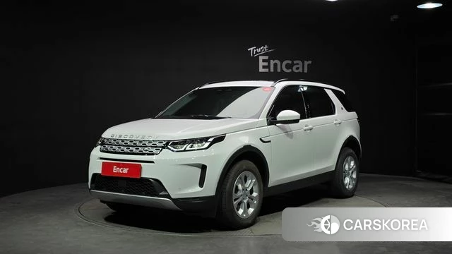 Land Rover Discovery Sports 2nd Generation 2022 Белый из Кореи