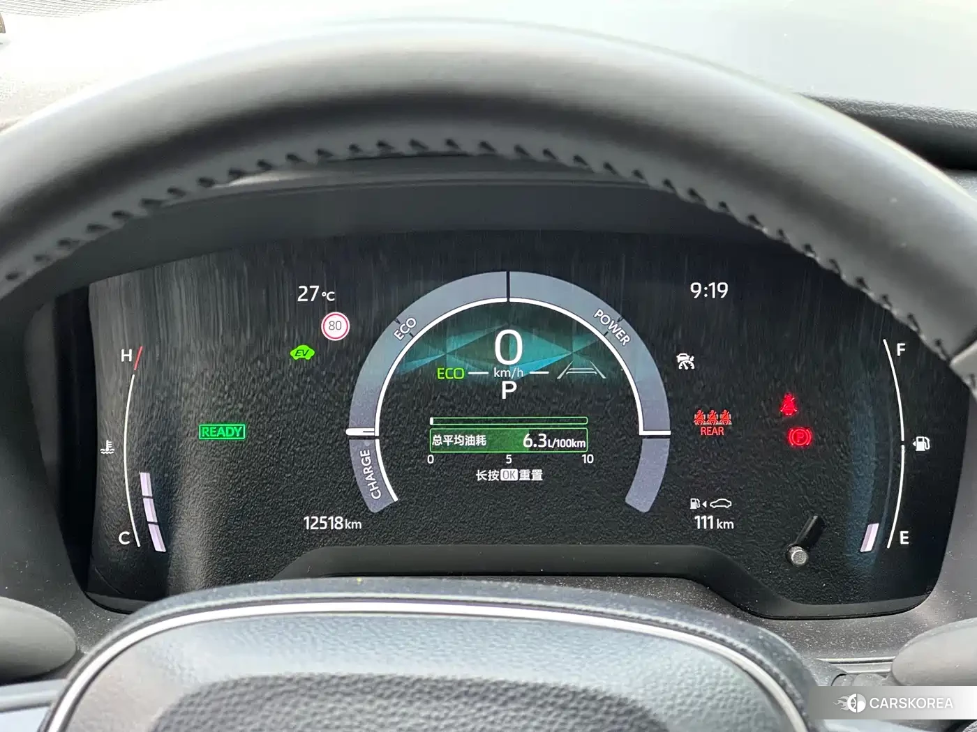 Toyota Corolla 2025 Белый из Китая