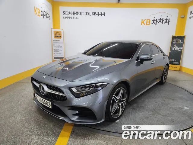 Mercedes-Benz CLS-Class C257 2020 Серый из Кореи