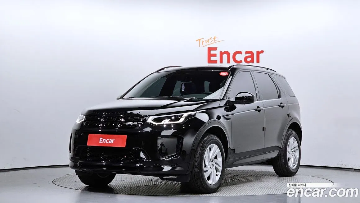 Land Rover Discovery Sports 2nd Generation id 2063885 из Кореи