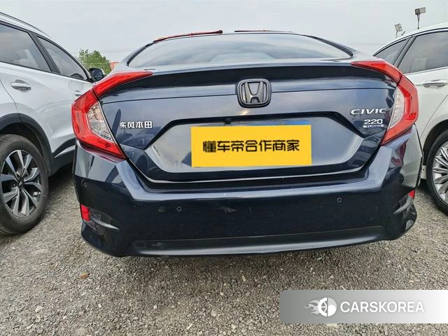 Honda Civic 2021 Синий из Китая