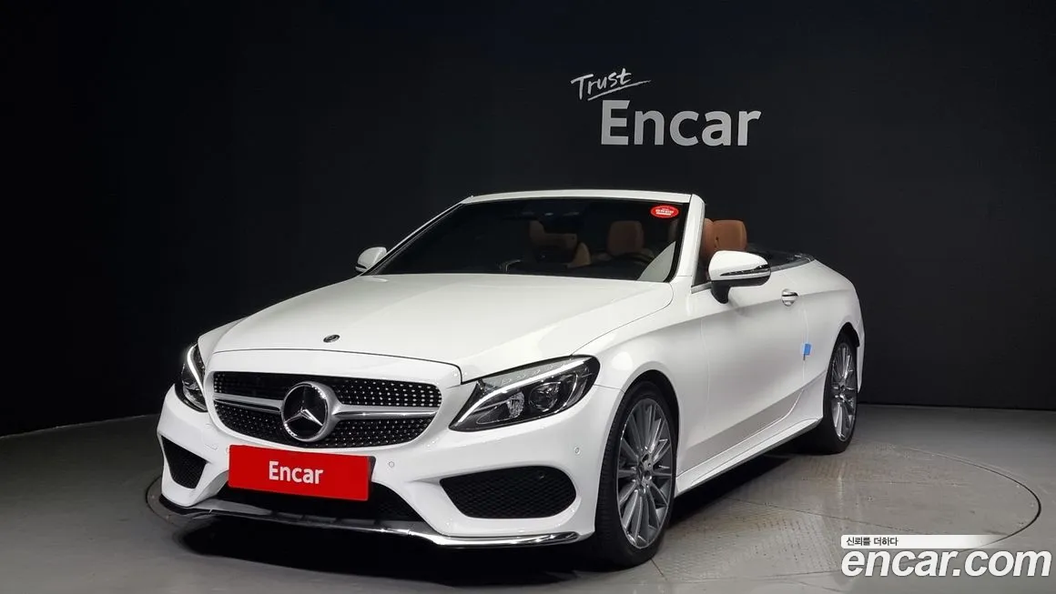 Mercedes-Benz C-Class W205 id 1915748 из Кореи