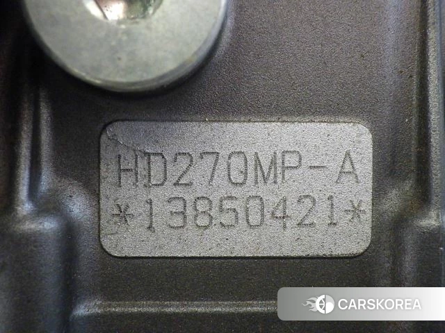 Engine photo