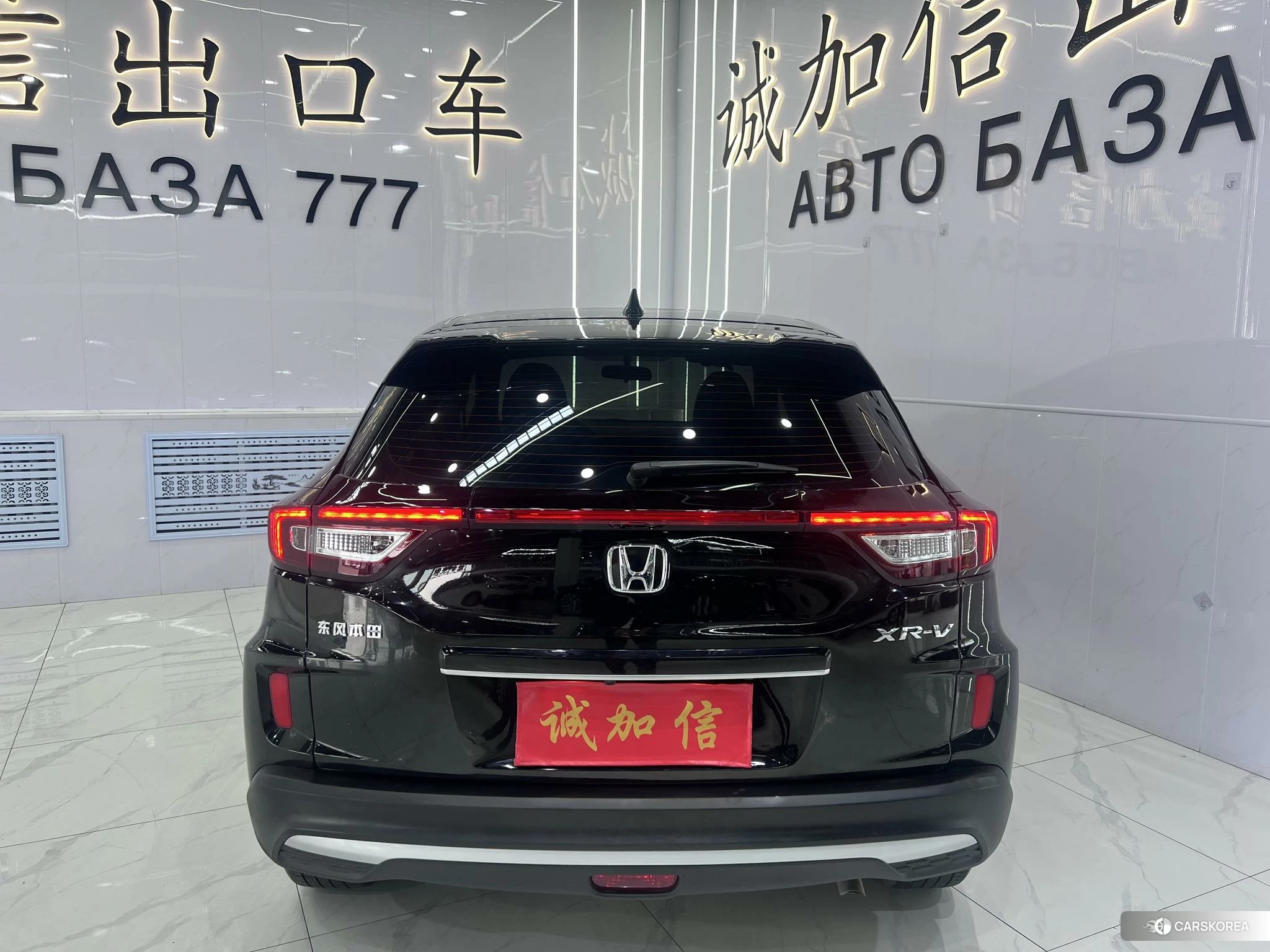 Honda XR-V 2021 Черный из Китая