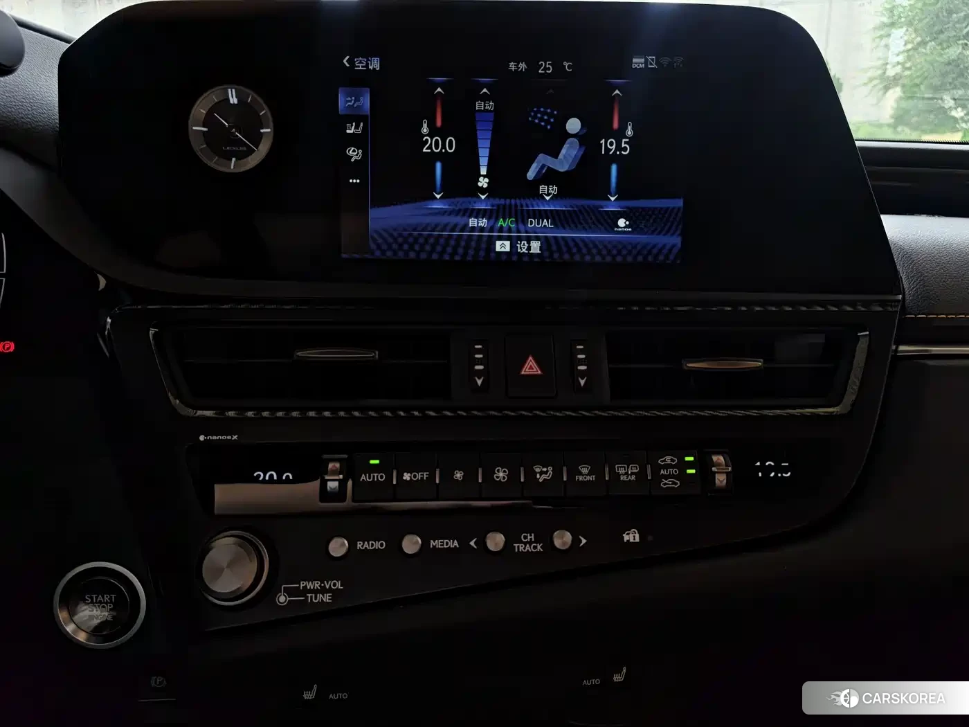 Lexus ES 2022 Champagne/brown из Китая