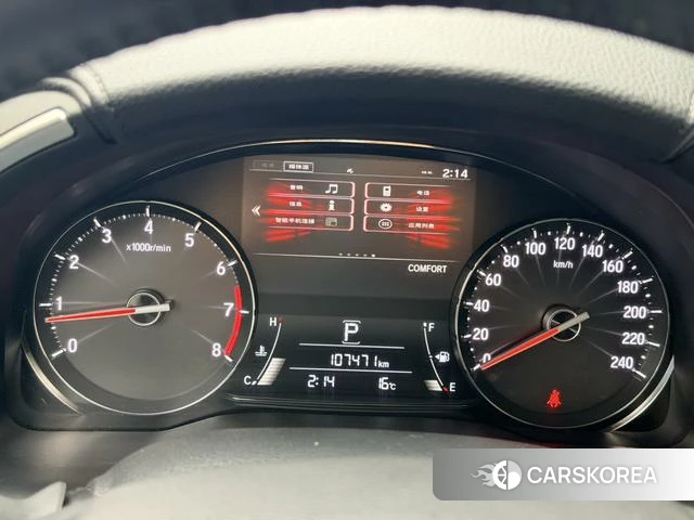 Honda Crown Road 2021 Белый из Китая