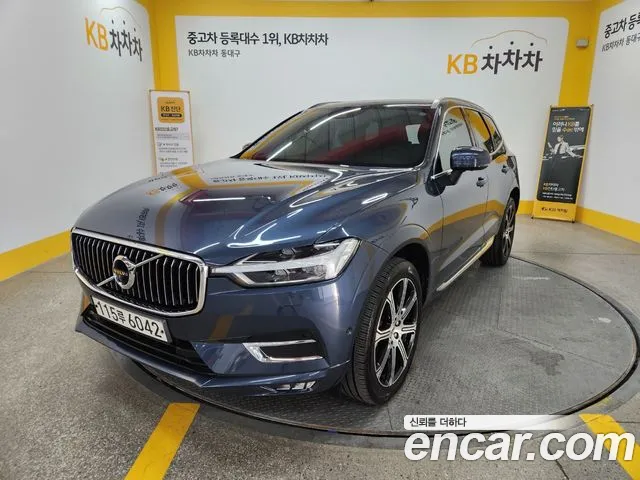 Volvo XC60 second Generation 2020 Синий из Кореи