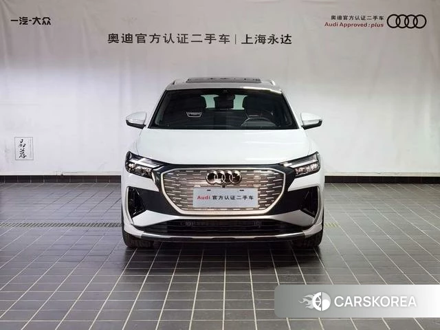 Audi Q4 e-tron 2022 Белый из Китая