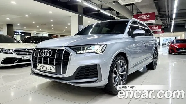 Audi Q7 (4M) 2020 Серебряный из Кореи