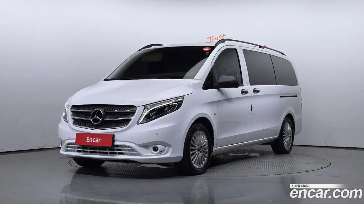 Mercedes-Benz V-Class 2020 Белый из Кореи