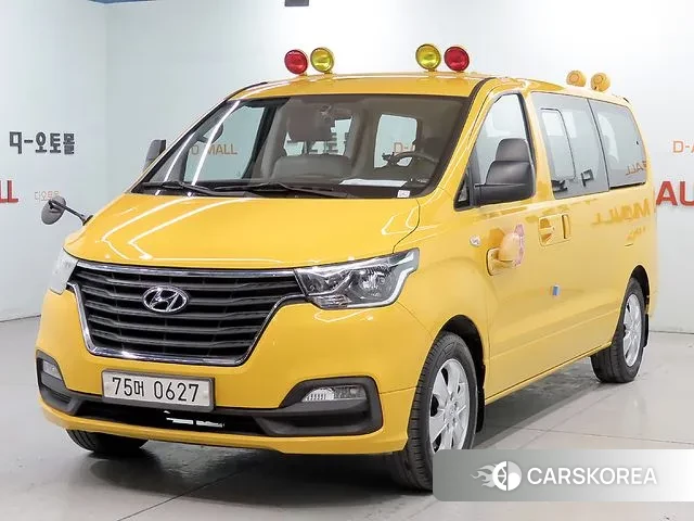 Hyundai The New Grand Starex 2020 Желтый из Кореи