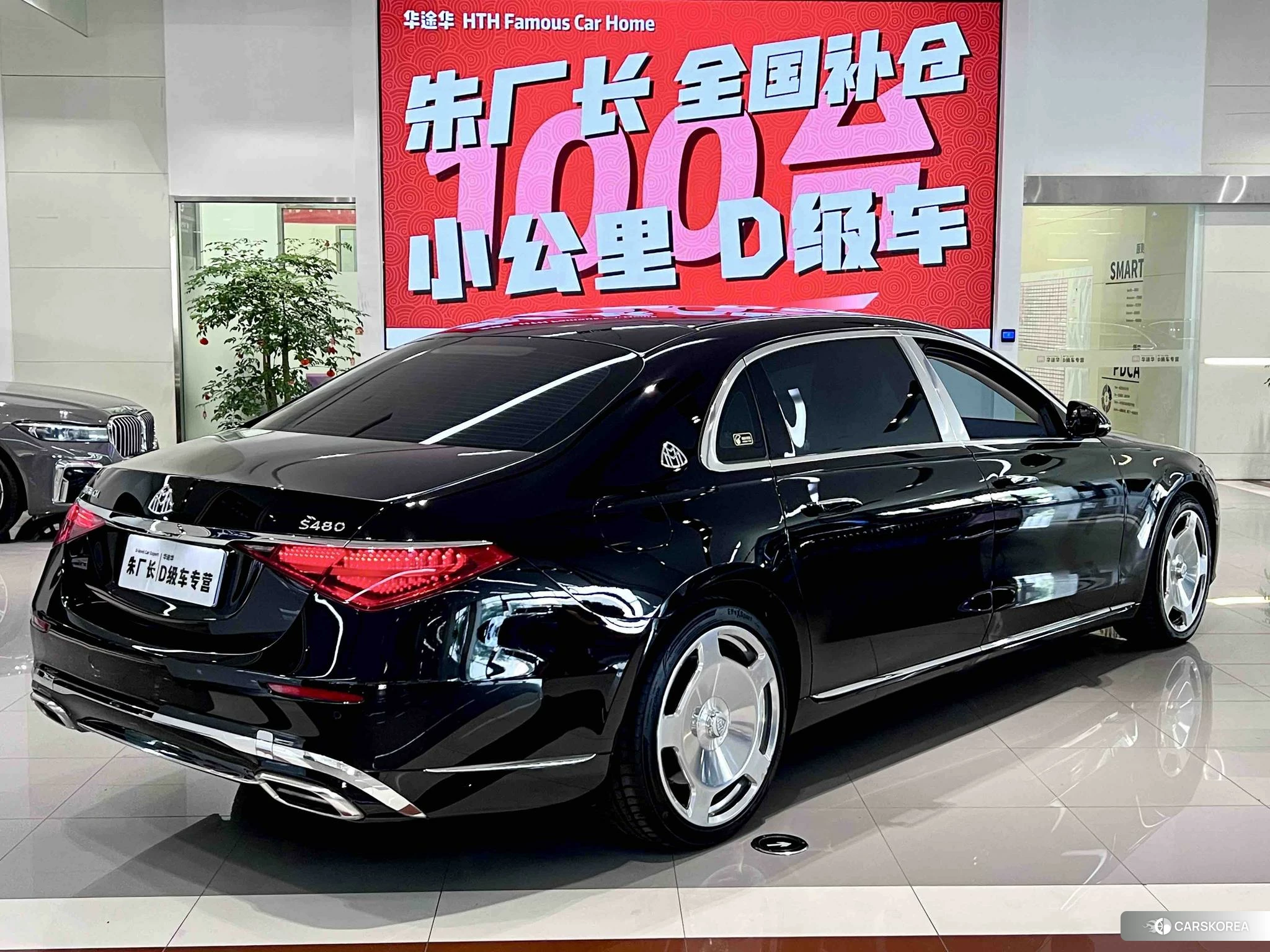 Mercedes-Benz Maybach S-class 2022 Черный из Китая