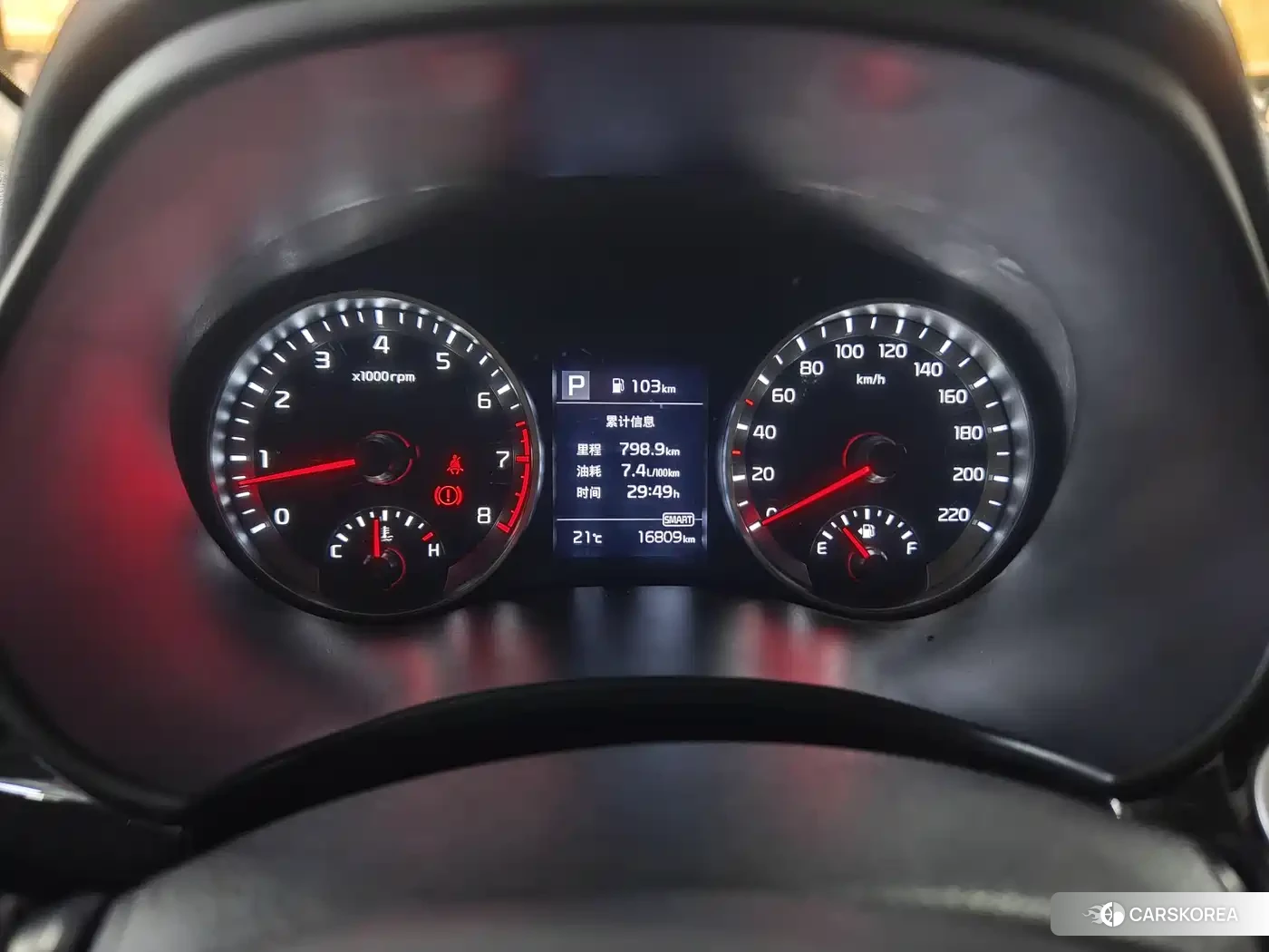 Kia Yi Ran 2022 Белый из Китая