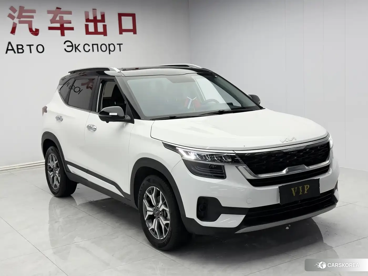 Kia KX3 proud run 2022 Белый из Китая